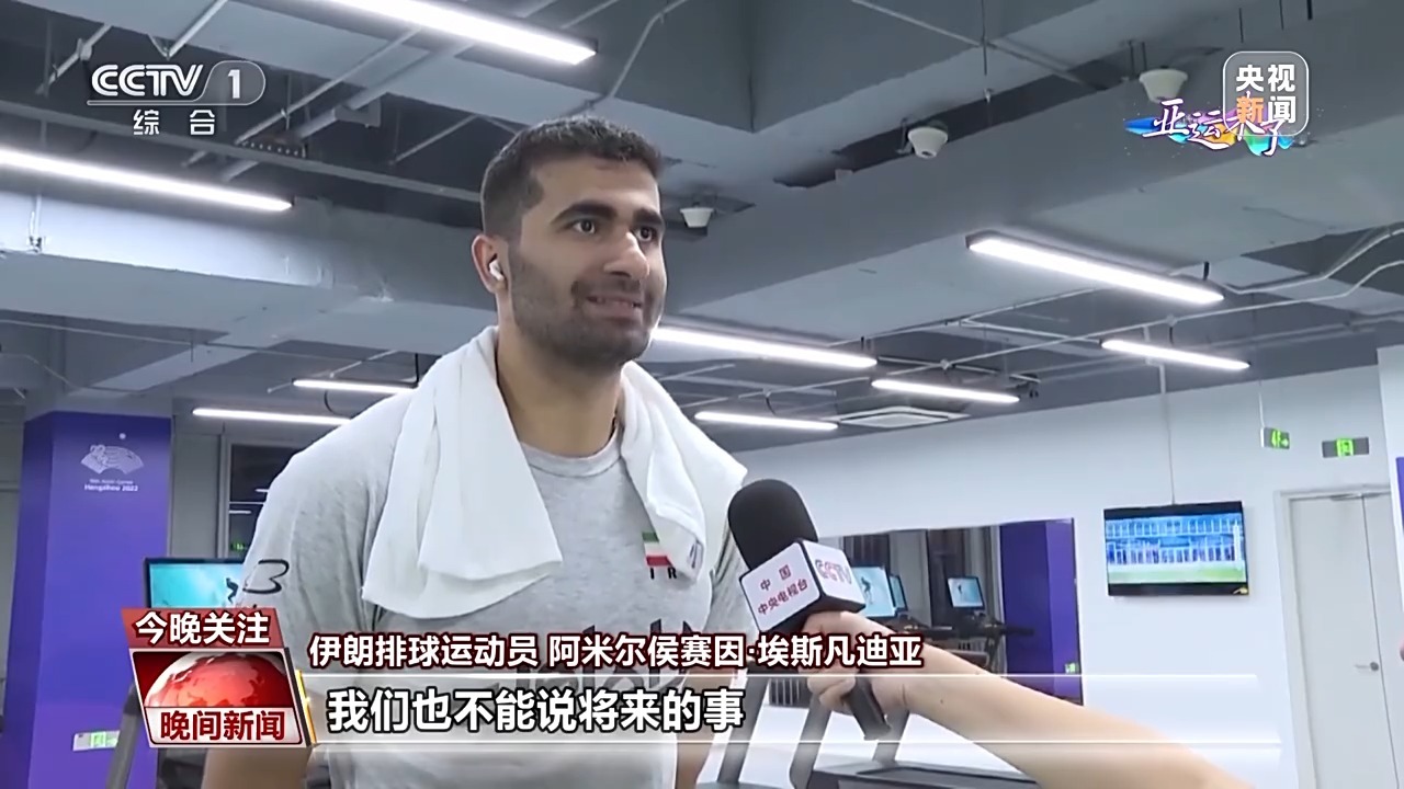 大羸足球即时